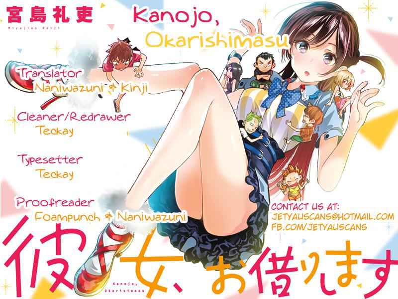 Kanojo, Okarishimasu Chapter 13 2